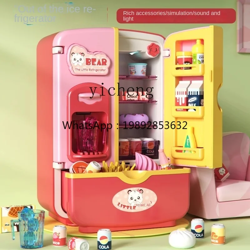 ZZ Playhouse Set Children's Refrigerator Toy Girls' Large Kitchen Simulation Household Appliances