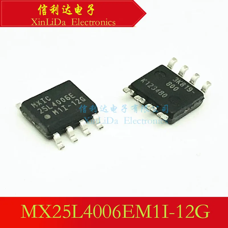 MX25L4006EM1I-12G MX25L4006 25L4006E SOP8 Memory chip New and Original