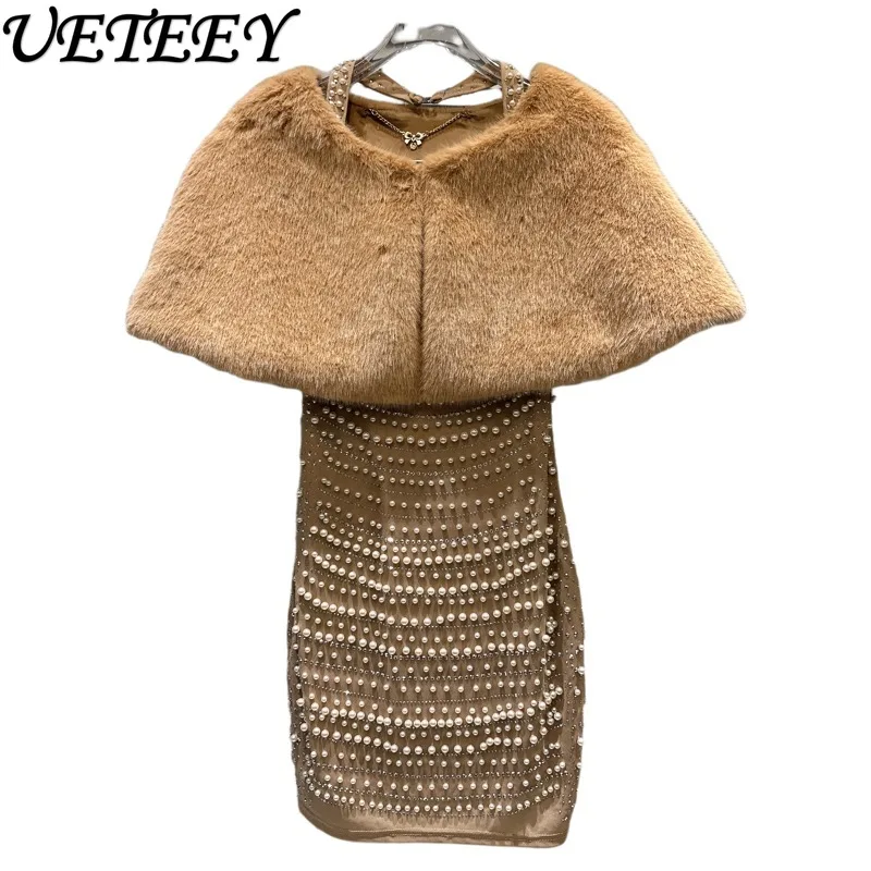 خريف شتاء جديد متعدد الاستخدامات أنيق موضة كاكي قطيفة شال الرأس + التخسيس اللؤلؤ Bodycon حزام فستان قصير مجموعة الحفلات