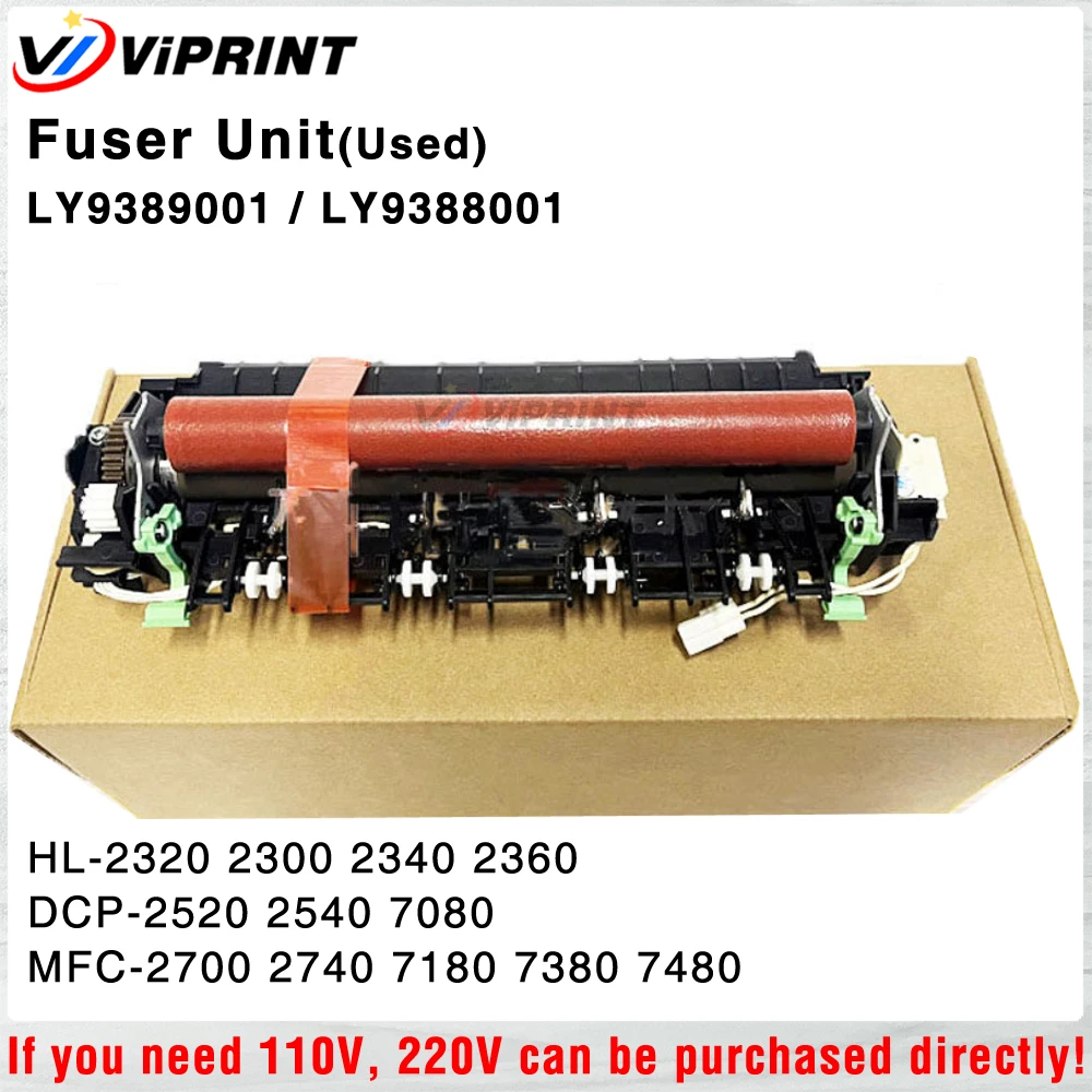 

Блок термозакрепления (фьюзер) для Brother HL-L2320, 2340, 2360, L2360DN, L2365DW, L2380DW, DCP-L2520D, L2540DW, 7080, MFC-L2700D, L2740DW, 2740, 7180, 7380, 7480