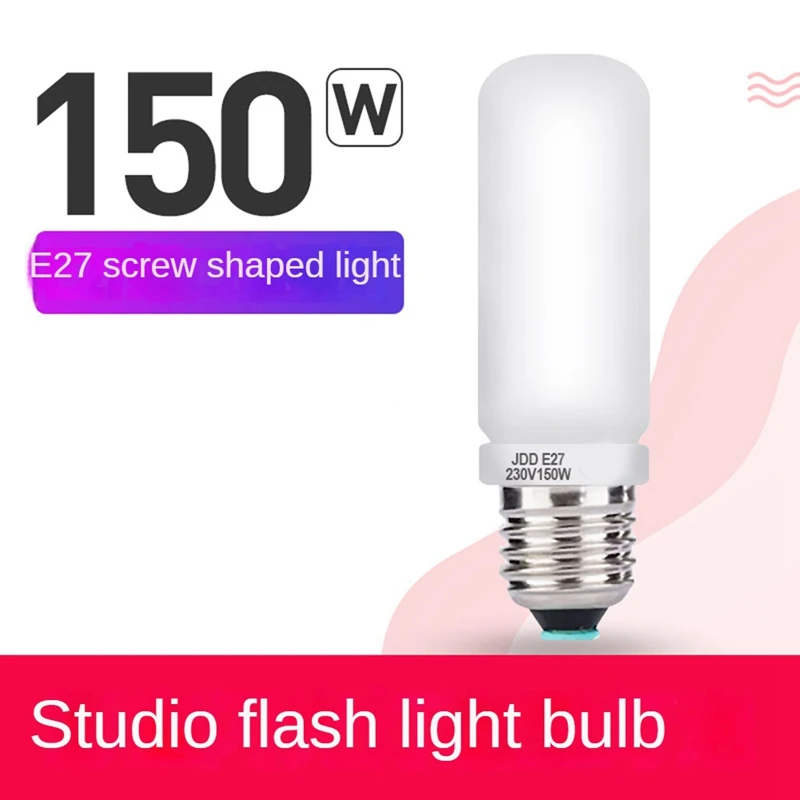 1PCS Type E27 150W 250W Tube Lamp Bulb 220V-240V For SK400WII DP600W Photography Flash Modeling Light