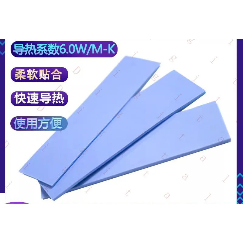 M.2 Thermal Silicone Pad M2 Solid State Drive 2280  Grease  Heat Sink Heat Dissipation Sticker 3/6/13W