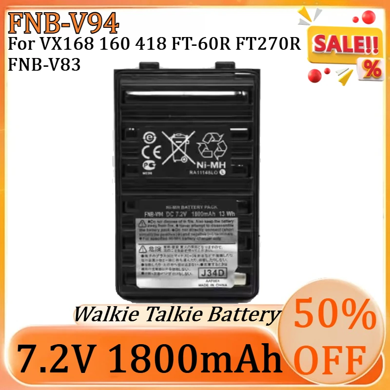 New FNB-V94 7.2V 1800mAh Ni-MH Replacement Battery for VX168 160 418 FT-60R FT270R FNB-V83 Two Way Radio