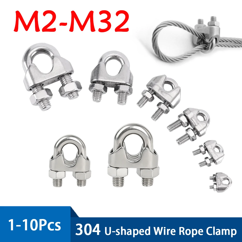 

1-10Pcs Fixing Clip Wire Rope Sleeve 304 Stainless Steel U Type Clamp Head M2-M32 Cable Fastener Bolts Rigging Hardware Clamps