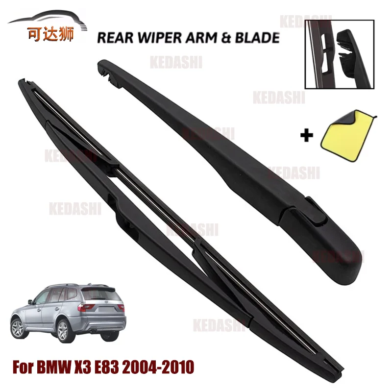 Car Windscreen Wind…