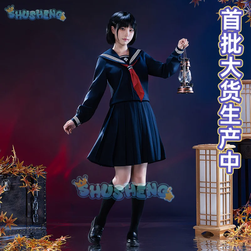 

Игра SILENT HILL f Косплей Шимизу Хинако Костюм Униформа Хэллоуин Карнавал Вечеринка Рождественская игра Ролевая одежда Одежда