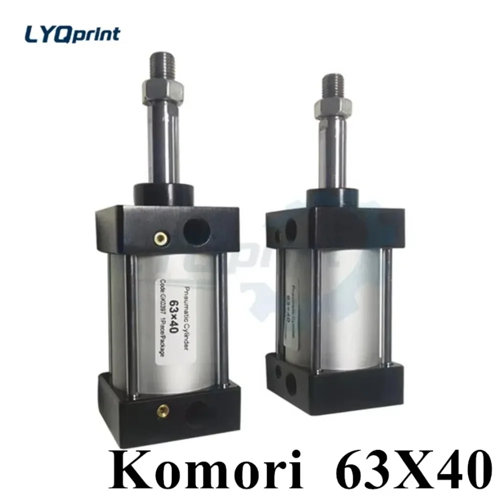 Best Quality Cylinder 63*40 Printing Machinery Spare Parts C0269 Cylinder With Magnetic Coarse Tooth 16*2.0 For Komori