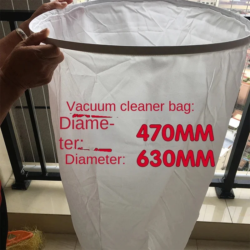 dust bag/vacuum cleaner bag/filter bag 630 dust collection bag 470