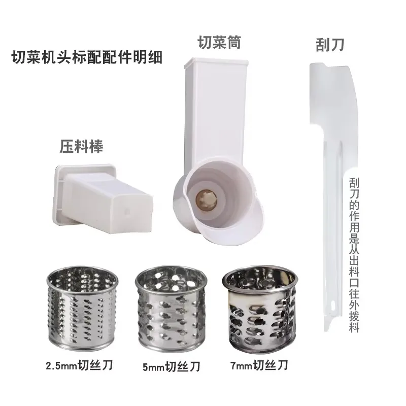 

Electric Cheese Grater for Pizza Mozzarella New Used Steel Food Baking Restaurant Use Core Motor Component for Bakery