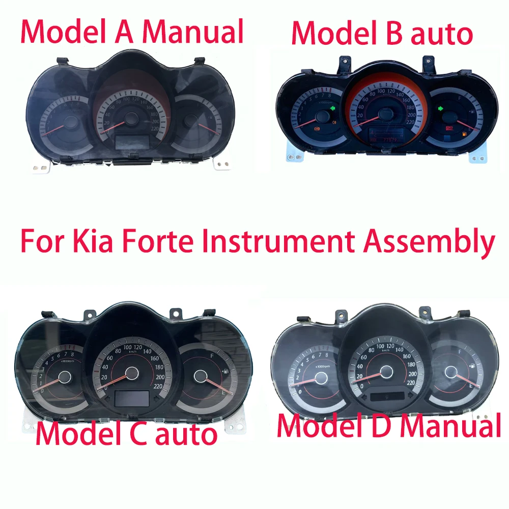 

For Kia Forte Manual and Automatic Transmission Combined Instrument Panel Digital Display Assembly