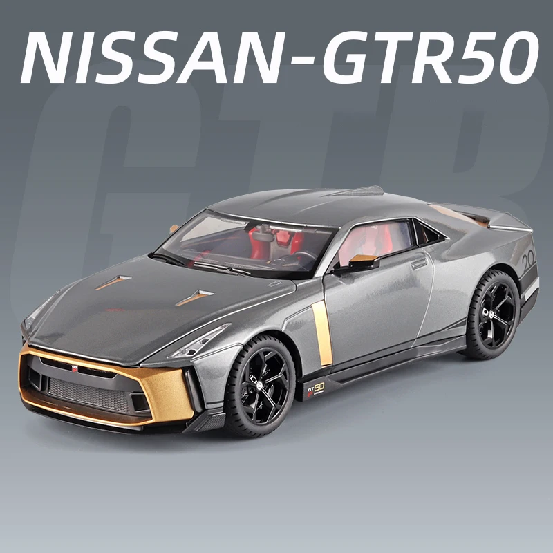 1:18 Nissan GTR50 Supercar Alloy Car Model Diecast Toy Vehicle High Simitation Cars Toys For Children Kids Xmas Gifts