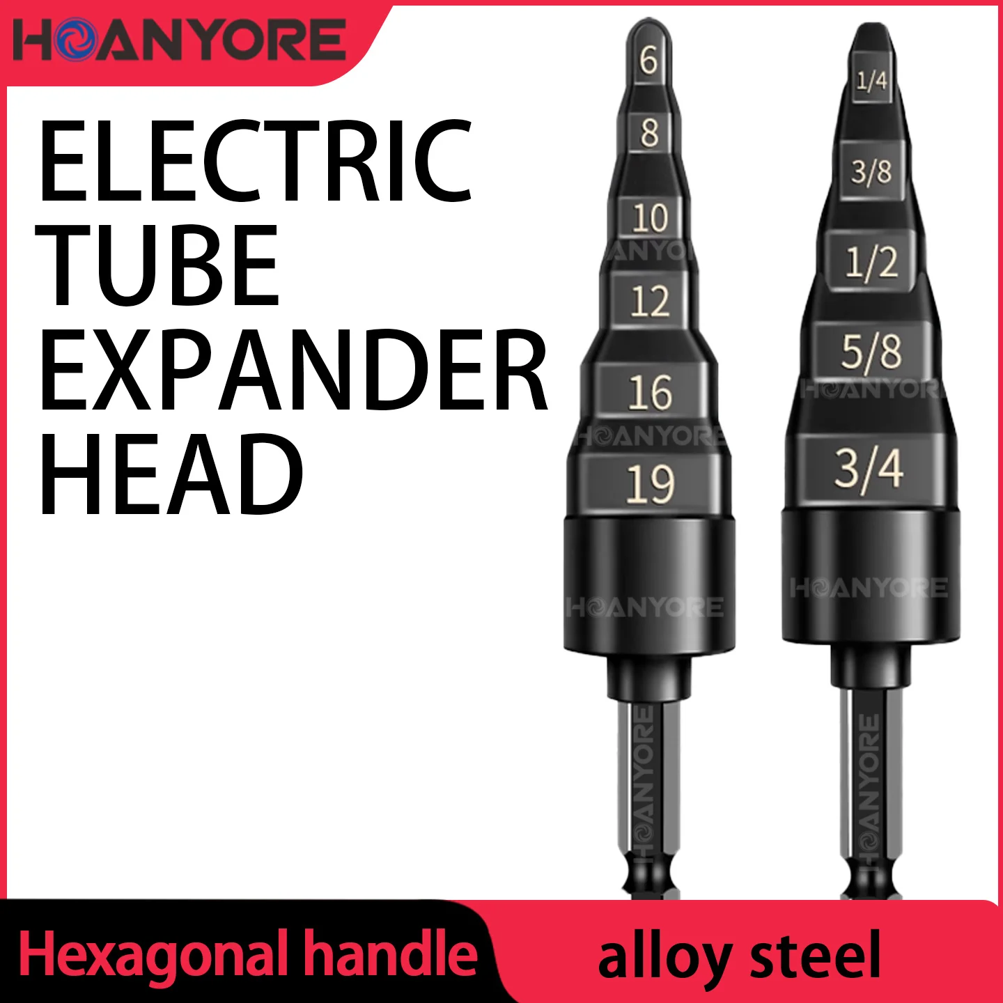 

Hardware copper tube expansion head electric expansion tube five in one expansion tube air conditioner installation horn mouth