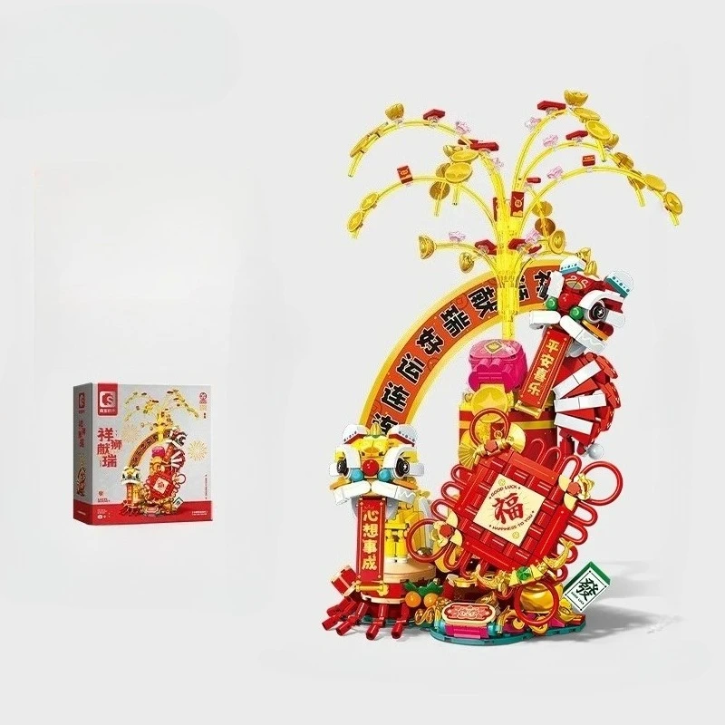Senbao Building Blocks Xiangshi Xianrui Xingshi Assembly Building Blocks Festival Decoration Ornament Gifts Assembly Toys