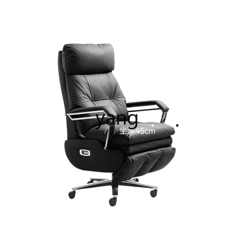 

LTT electric reclining leather dual motor computer chair sedentary office sofa seat