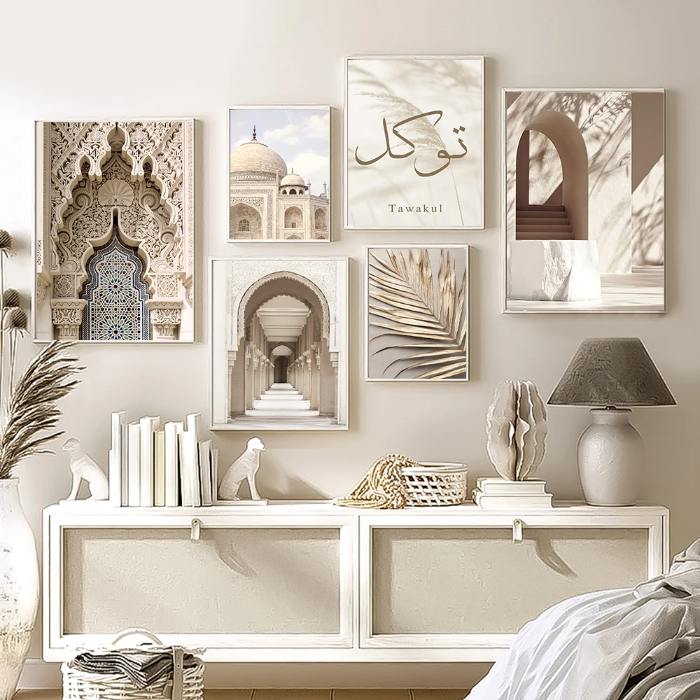 Islamic Beige Landscape Art Poster Prints Mosque Morocco Wall Diamond Painting Bohemia Picture for Living Room Home Decoration