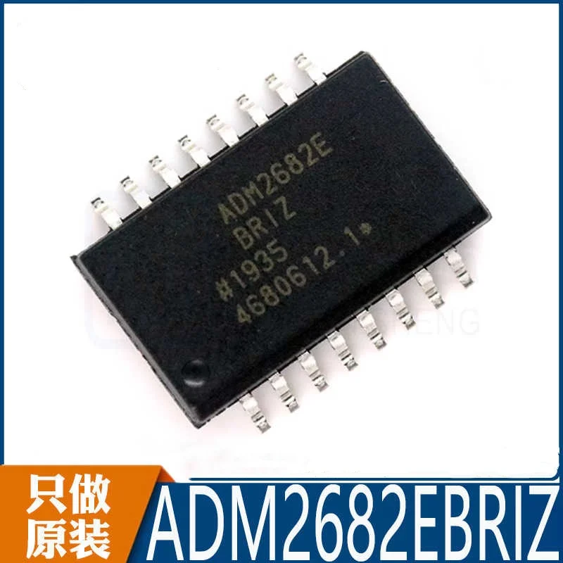 nuevo-chip-ic-5pcs-adm2682ebriz-adm2687ebriz-adm2682ebri-adm2687ebri-adm2682e-adm2687e-adm2682-adm2687-sop-16