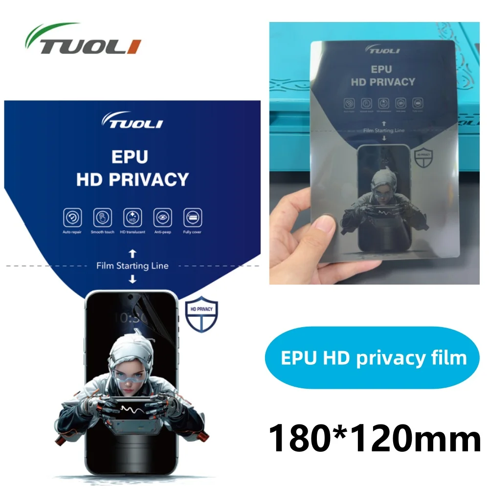 TUOLI 50개 EPU HD 프라이버시 무광 안티피핑 안티스파이 블랙 프라이빗 하이드로겔 필름 (스크린 보호 필름 커팅 머신용)