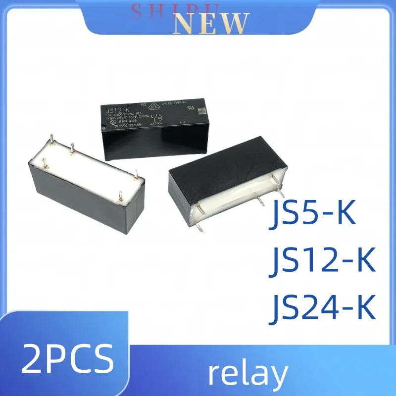 2PCS JS24-K JS12-K JS5-K 5-pin 10A relay 12v24v