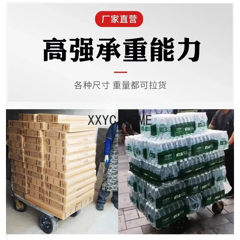 Carrello di carico elettrico Tirare il carico nell'ascensore Spinta a mano Carrello portatile con piattaforma di movimentazione a quattro ruote