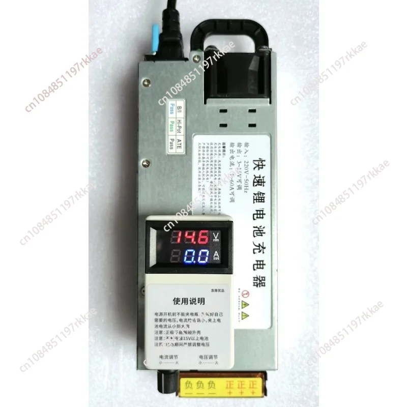 Adjustable Charger,  Lithium Battery, Programmable Voltage Regulating Single Cell, 60A Output