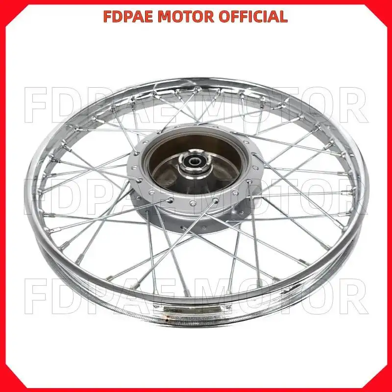 Передний/задний колесный диск для Wuyang Honda (CG125) WH125-R-3-3A-10-19-19A-19B