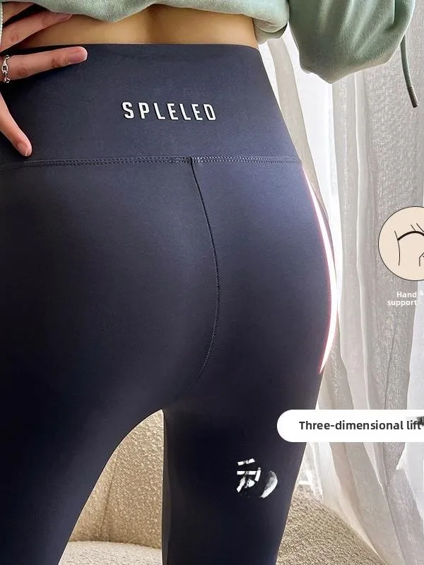 ارتفاع الخصر Fce اصطف اليوغا السراويل النسائية سليم صالح الحرارية السراويل الضيقة تسع نقاط طول ألياف النايلون 00%