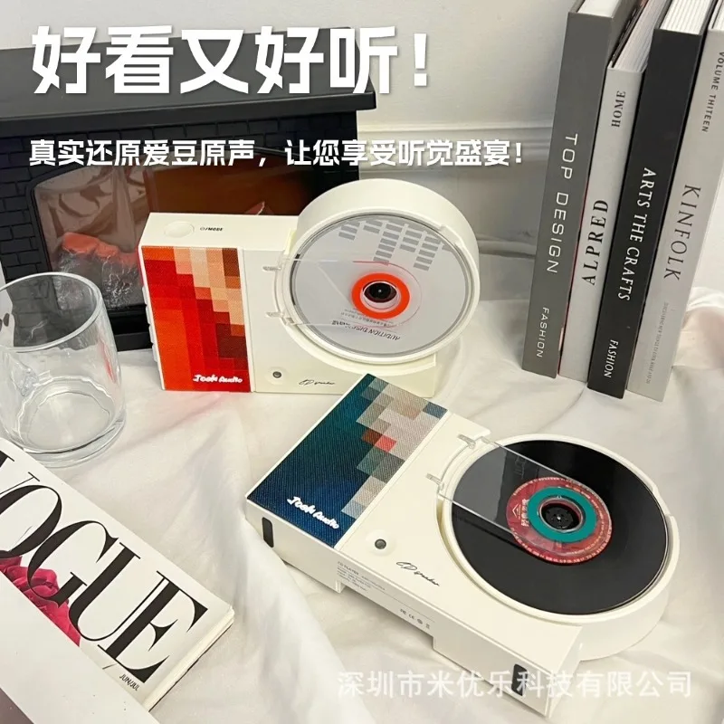 

Настенный CD-плеер для мужчин и женщин, практичный и стильный подарок, высококачественный Bluetooth-аудиоплеер, Hi-Fi качество звука.