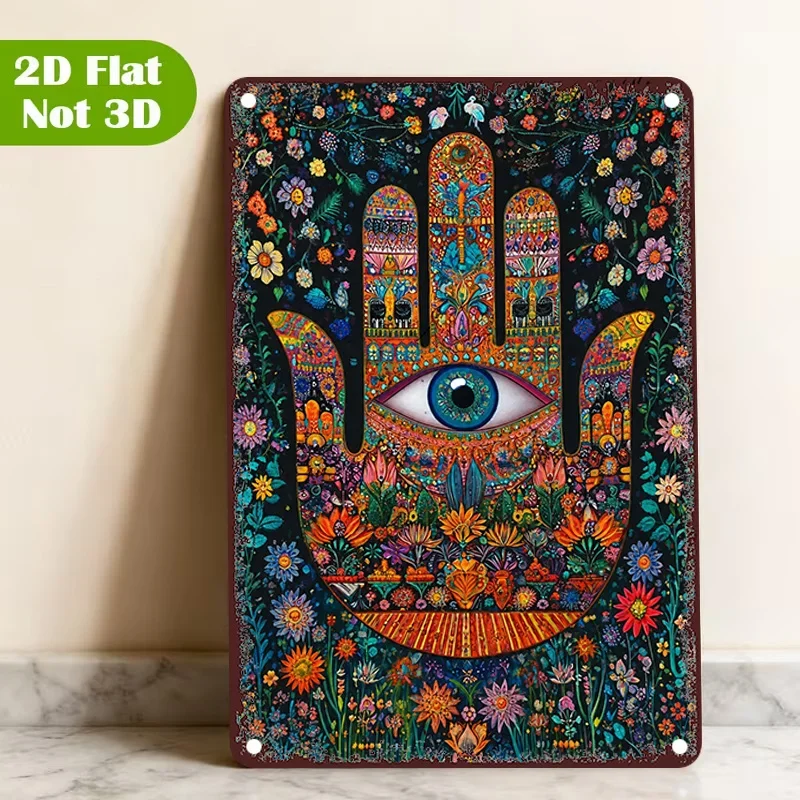CIFBUY Colorful Fertility Symbol Vintage License Plate Aluminum Wall Art Waterproof Durable Metal Decor for Home Living Room