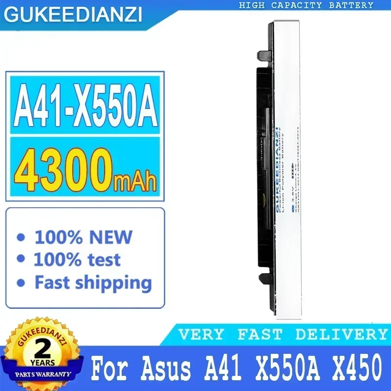 

Сменный аккумулятор 4300 мАч A41-X550A для Asus X550A X450 X550V X450C X550CA A450 A550 X550L A41 X550A X550 X550C X550B