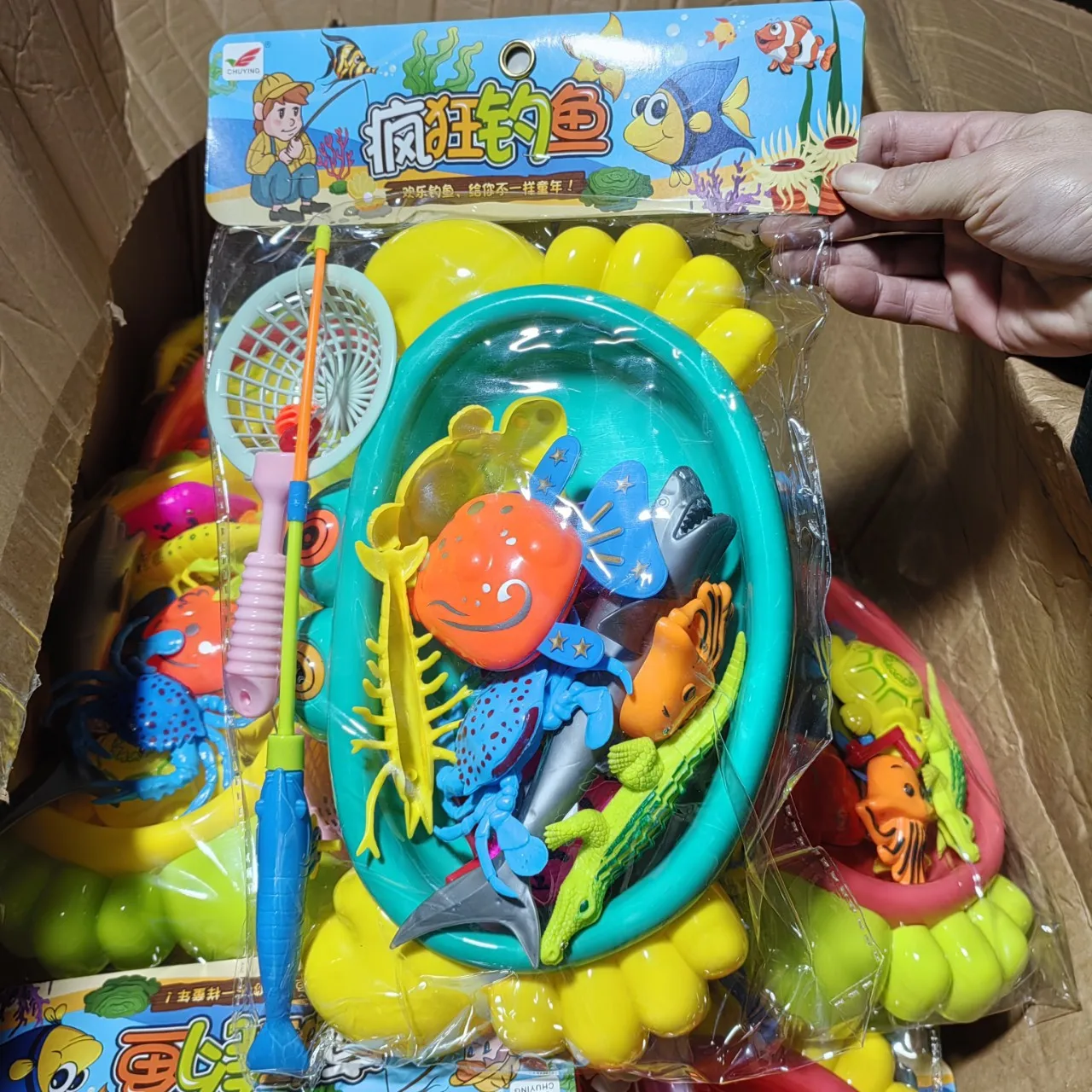 

Crazy Fishing Playing House Summer Toys Wholesale Children's Gifts Supermarket Convenience Store Boys Girls