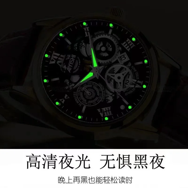 할로우 남성용 방수 쿼츠 시계, 럭셔리 오리지널, 골드 스켈레톤 스타일, 24 시간 낮 밤 남성 시계