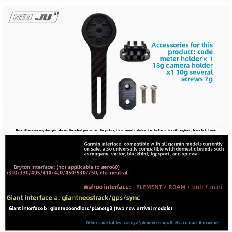 1PC for CERVELO S5 2019-2025 AB08/HB19 Ultralight Carbon Bike Computer Mount for GOPRO Garmin Wahoo Bryton Giant IGPS view 6