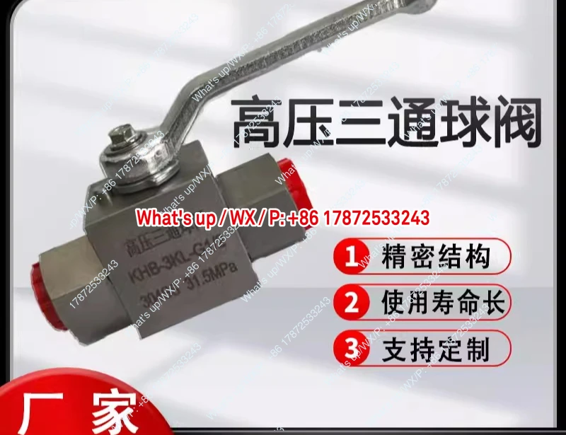 High pressure three-way ball valve KHB3K-L/T type 304 stainless steel hydraulic ball valve with inner and outer wire welding