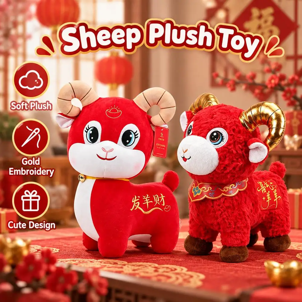 Cute Cotton Plush Mascot Doll Soft Spring Festival Decor Year of the Sheep Mascot Stuffed Animal Home Decoration