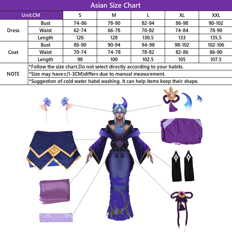 Rolecos-traje de Cosplay de Alune Spirit Blossom para mujer, traje de Kimono de juego LOL, conjunto completo de Halloween