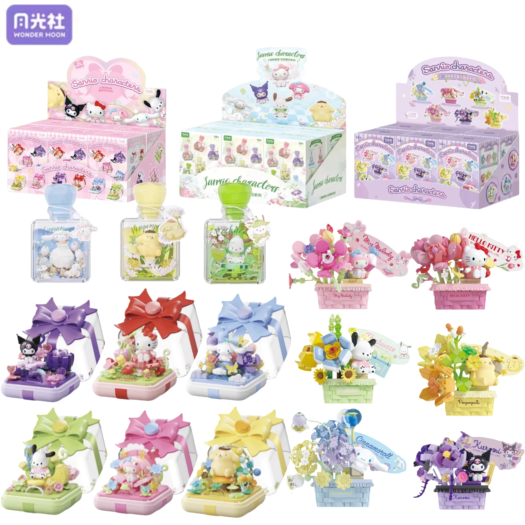 

Sanrio perfume Bottle Flower Basket Building Block Ring Surprise Blind Box Toy Model Brick with Lighting Christmas gift