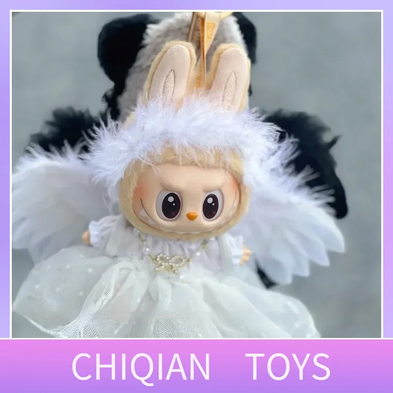 

Комплект одежды для кукол Labubu с крыльями ангела, черный, белый цвет, Коллекционная кукла первого второго третьего поколения, без куклы в комплекте