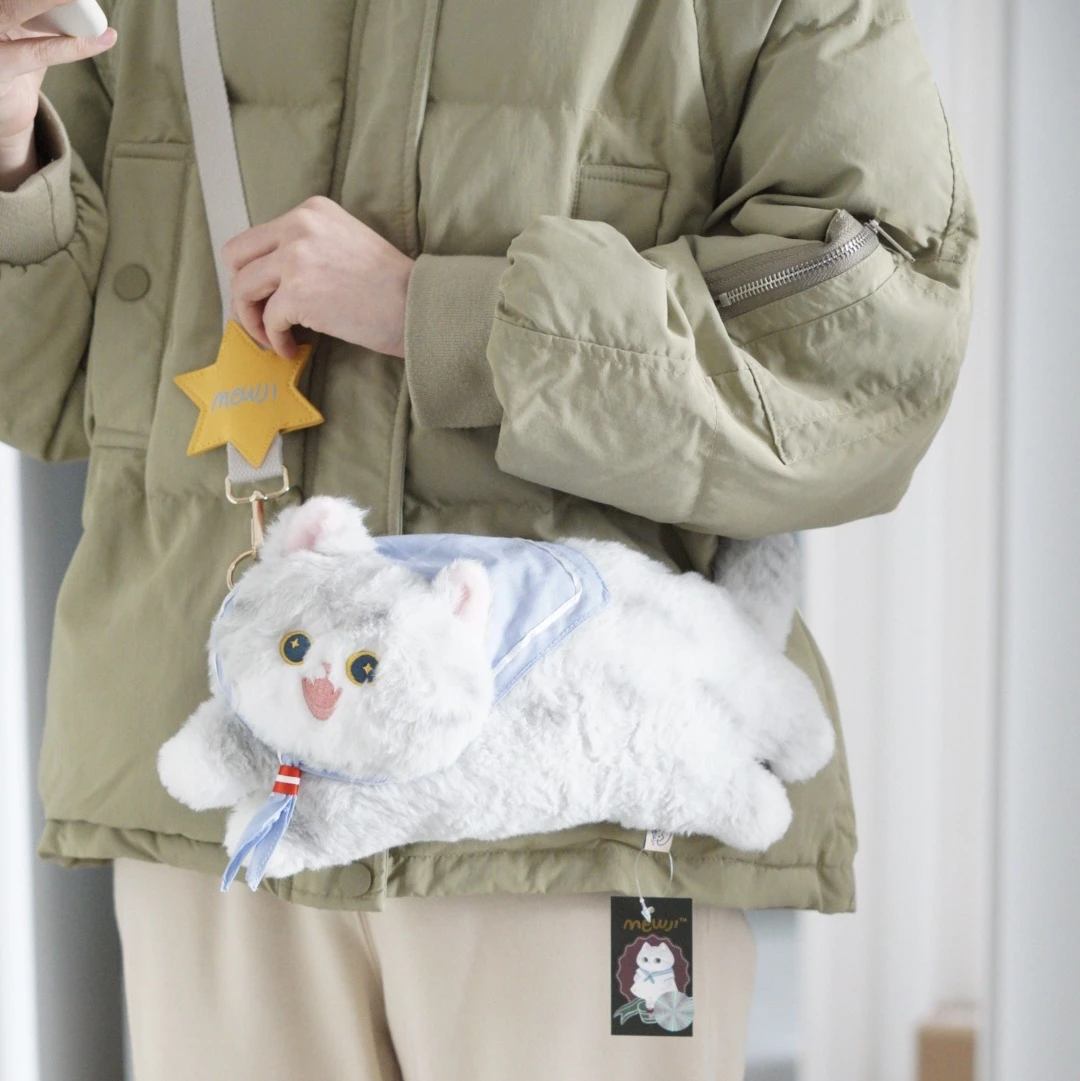 Japanese Original Cute Cartoon Cat Plush Messenger Bag Soft Girl Lolita Small Bag Girlfriend Birthday Gift Youth Girl Wind Bags