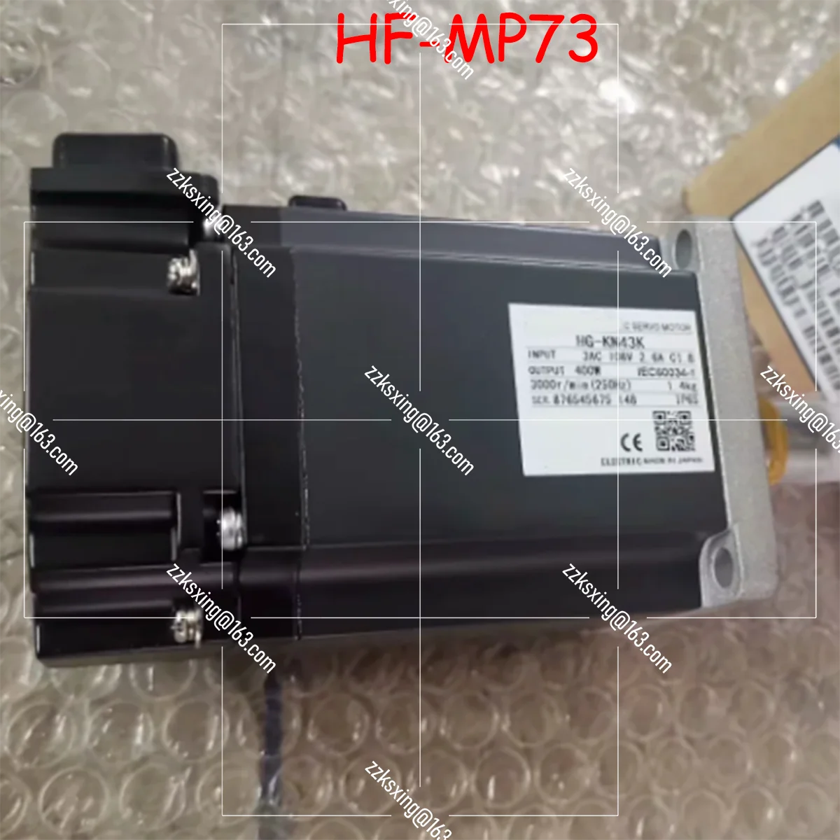 

Bran-new HF-MP73 Original Servo Motor
