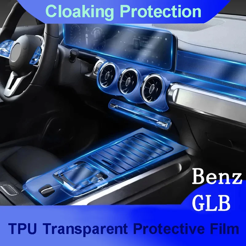 

For Benz GLB 200 220 250 Instrument Navigation Car Interior Center Console Transparent TPU Protective Film Anti-scratch Sticker