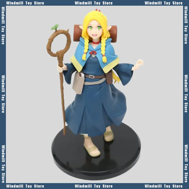 

19cm Maze Meal Maruciel Pretty Girl Figure Elf Wizard Anime Figure Model Desktop Ornament Decorations Holiday Gift Toys Kawaii