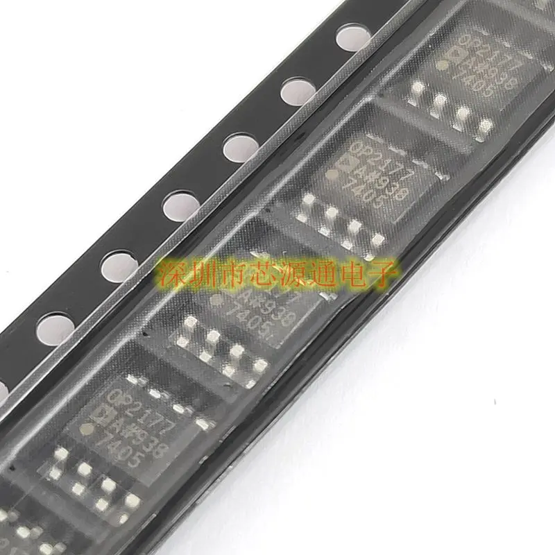 5PCS/brand new imported original OP2177ARZ patch SOP-8 precision amplifier chip IC OP2177