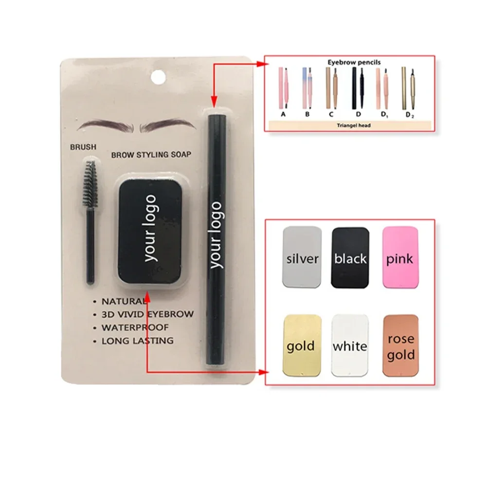 

Private Label Brow Soap Eyebrow Pencil Set Custom Bulk Sweatproof Waterproof Pigment Multi-color Portable Cosmetic Face Makeup