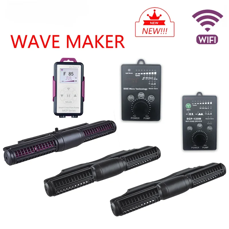 2023 Jebao jecod صانع موجة حوض السمك البحري للتحكم في المضخة الرقيقة اللاسلكية ECP SCP MCP WIFI مضخة موجة التدفق المتقاطع