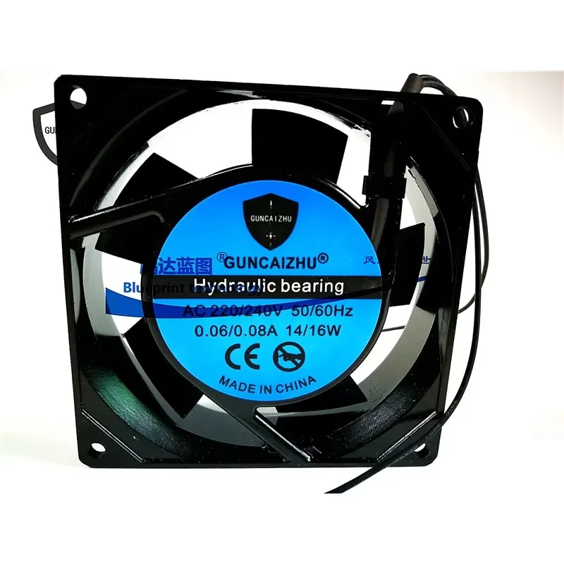 pa 120*120*25MM 12cm/cm Cooling Fan 220V Dp201at 12025 2122hbl/HSL Double Ball