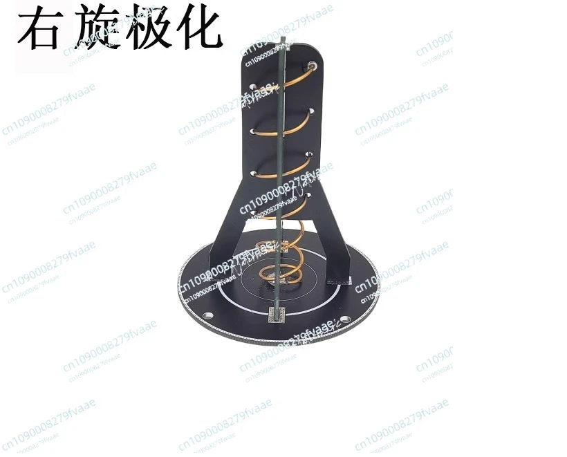 Antenna Remote Control Extended Range High Gain 5800MHz Image Transmission Antenna 5.8GHz Directional Antenna Spiral