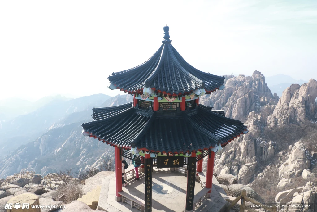 

Metal Wheel Rims Tires Rally Wheels For MJX 16207 08-09-10 14210 WLtoys 1/16 A959 144001 10 1/12 124017-16-18-19 MN128 86s G500