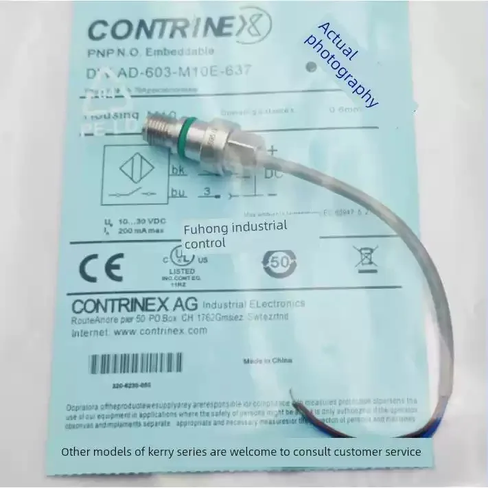 Brand new proximity switches DW-AD-603-M10E-637 and DW-AD-603-M10E-620