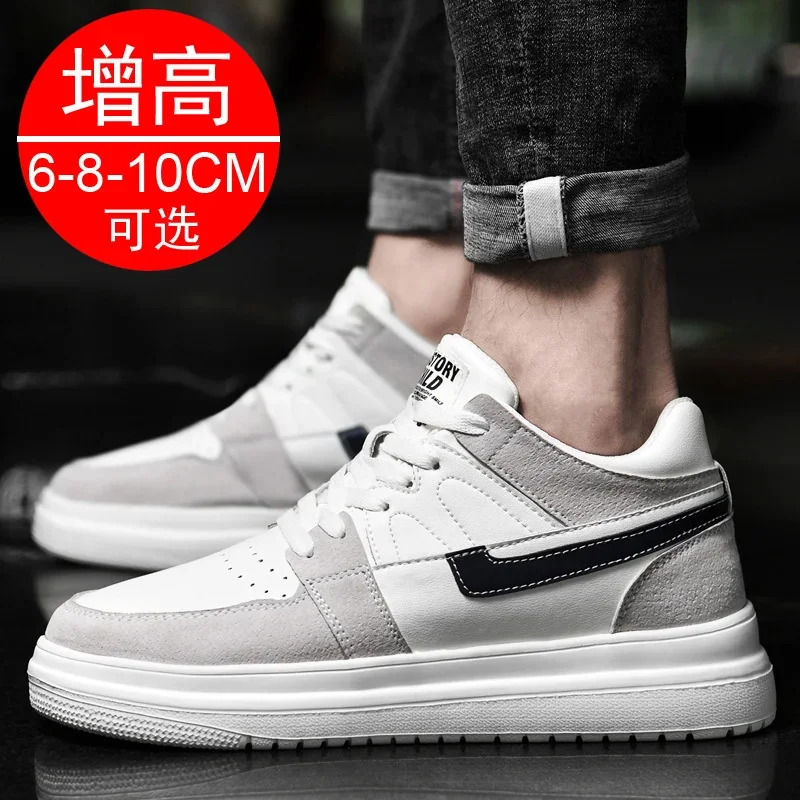 2024 Men's Elevator Shoes heightening sneakers for men 6-8cm breathable height increased sneaker sport