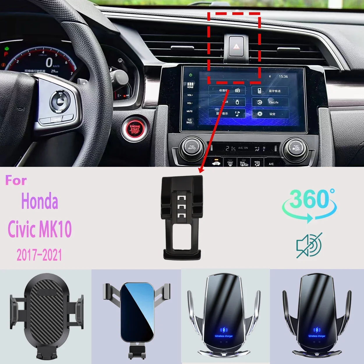 For Honda Civic 10th Generation 2017-2021 Car Specific Phone Holder with 15W Wireless Fast Charging Dashboard Mount